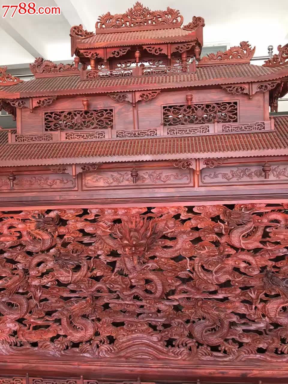 红檀大九龙壁前面雕九