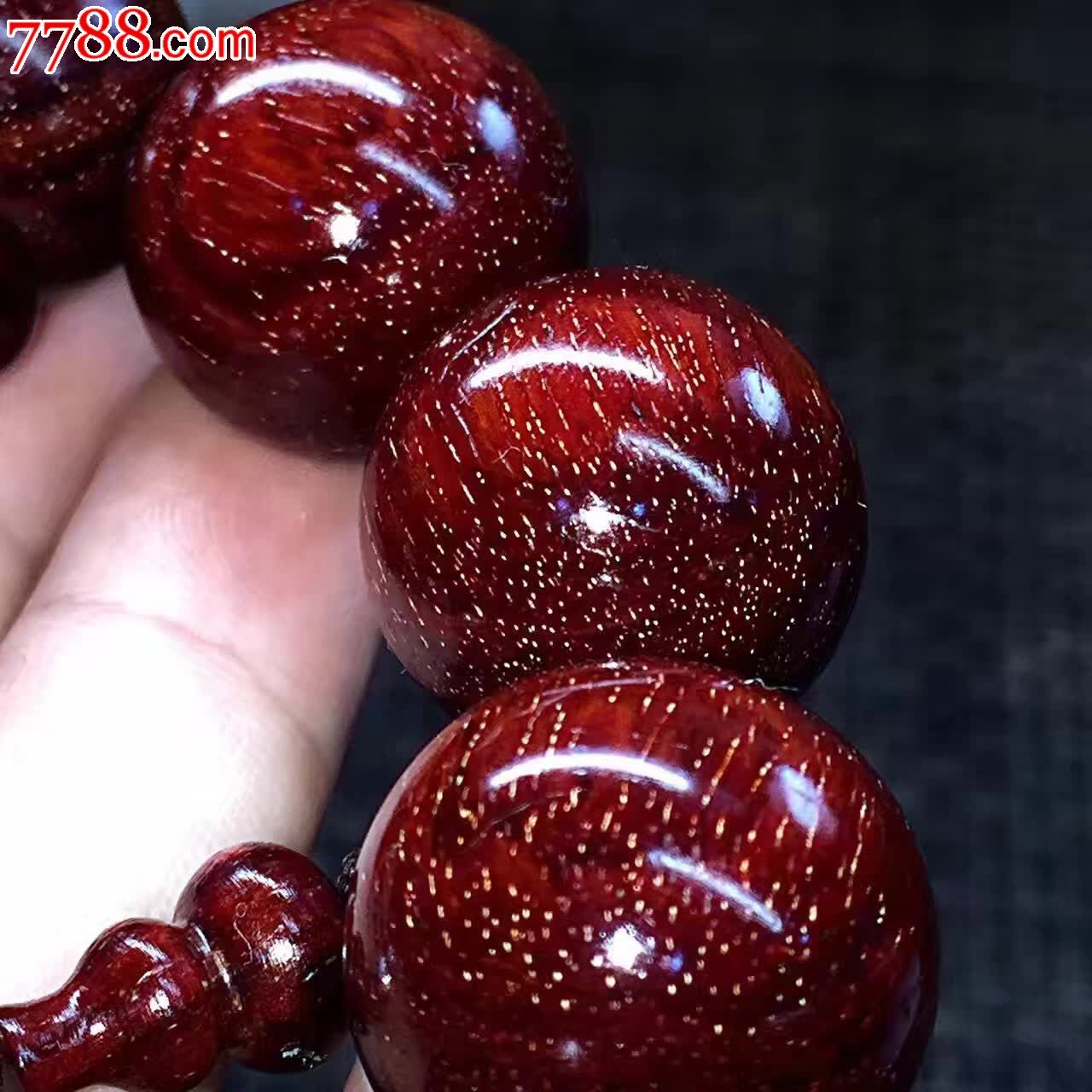 小叶紫檀度极度爆星千