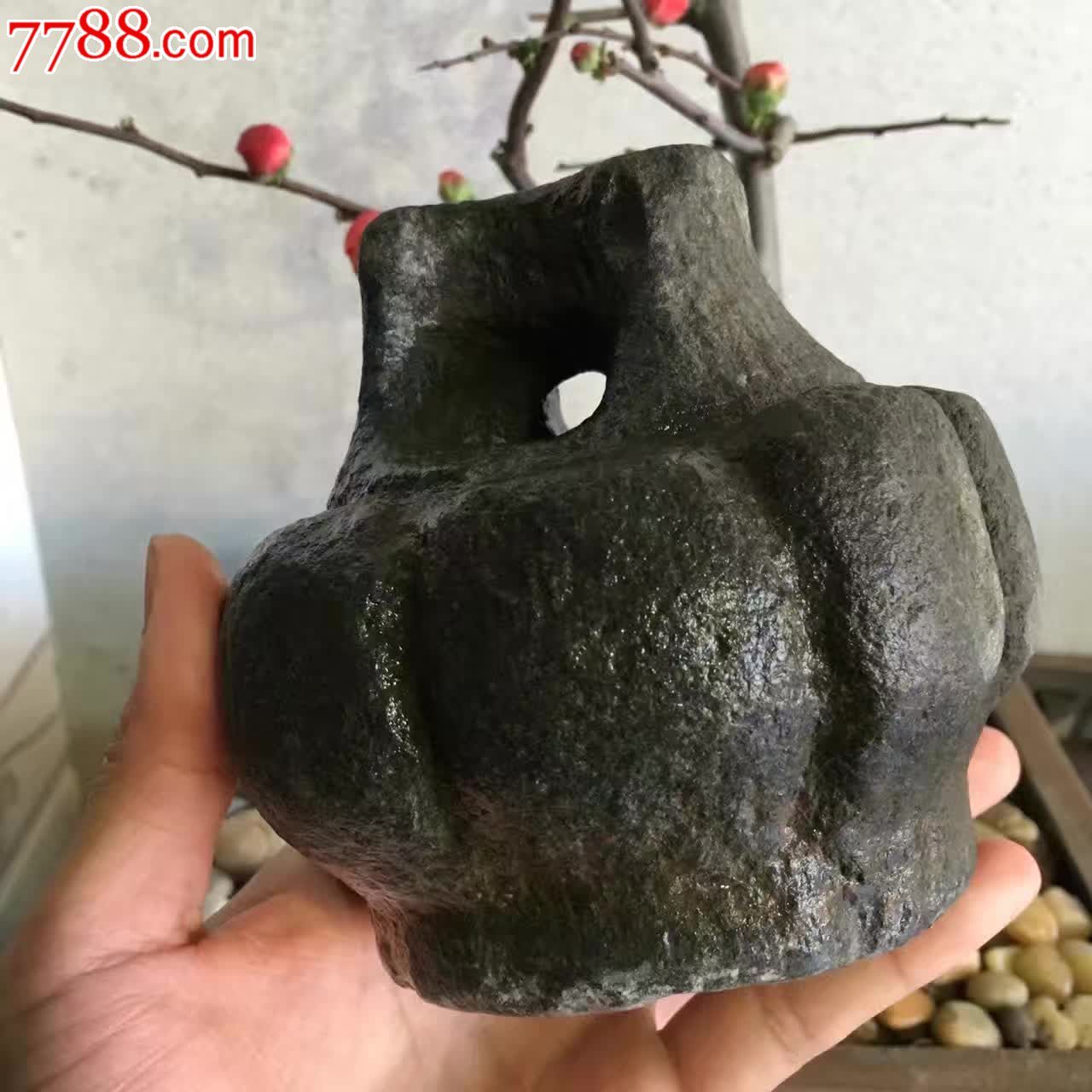 绿豆青石老石权