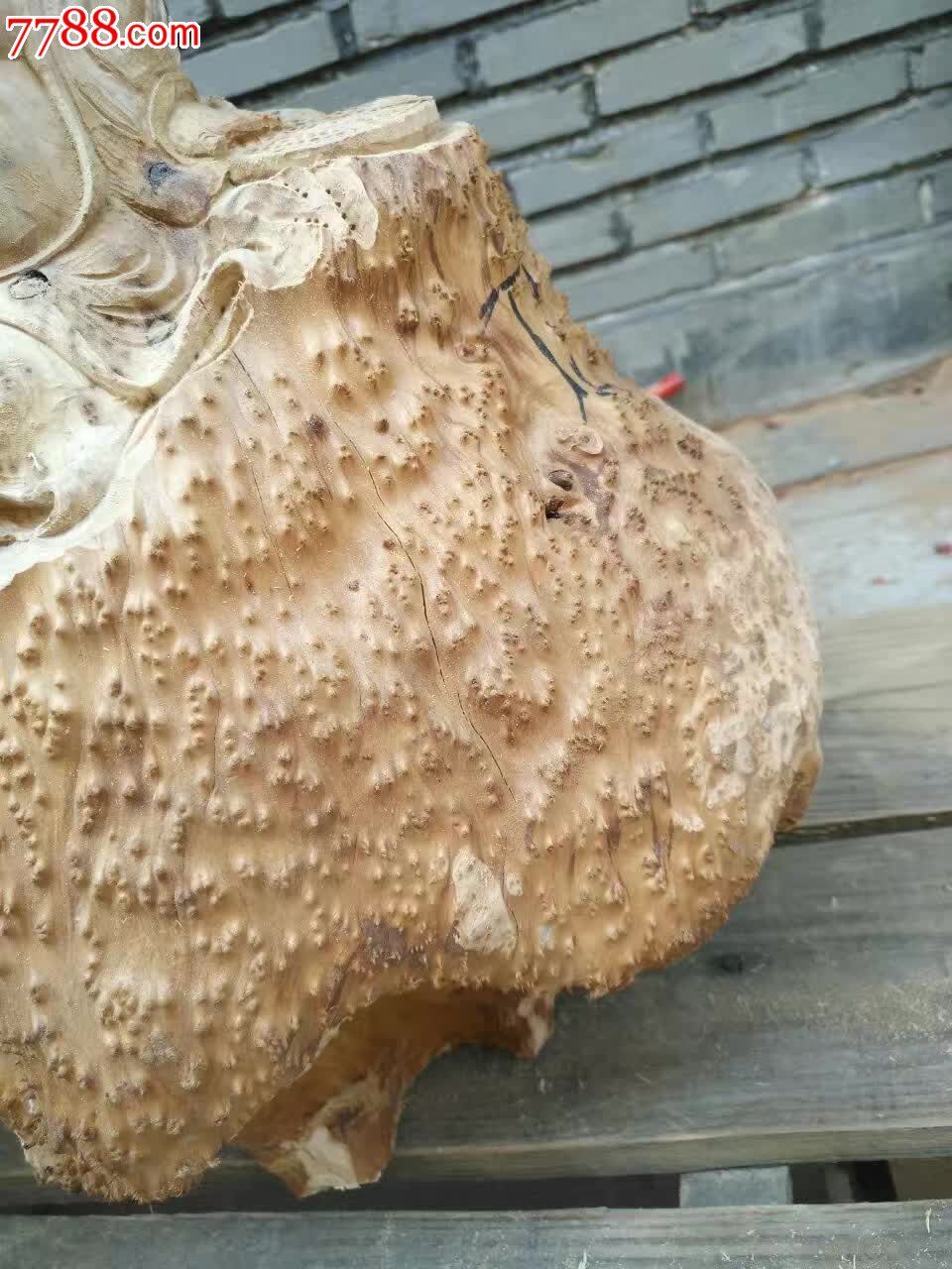 新春杉木瘤小弥勒笑佛