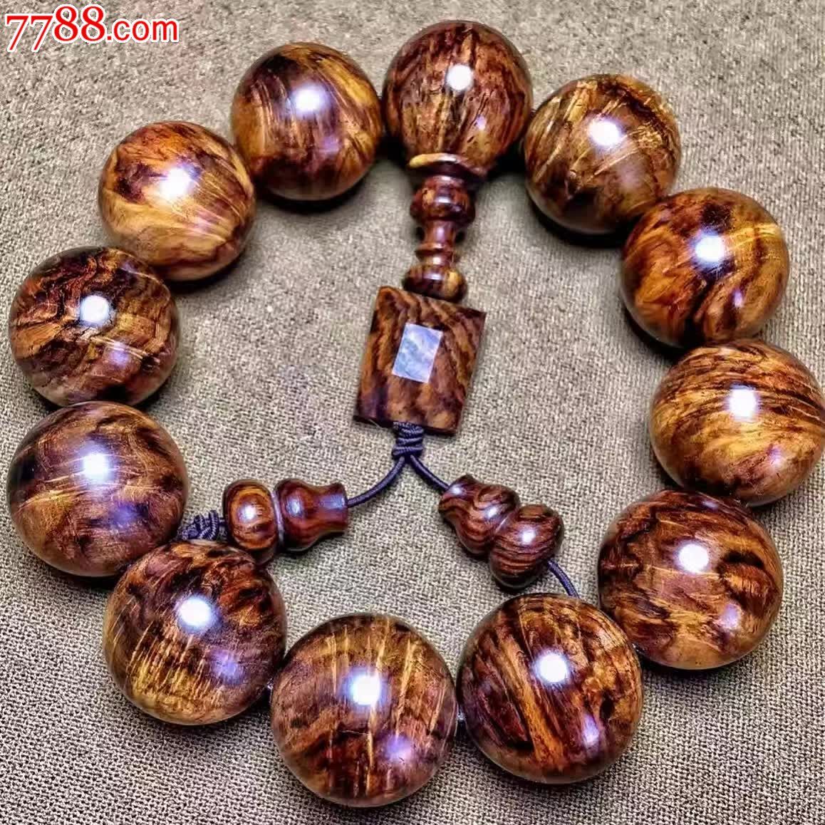 零售(议价) 统一编号: se47438943  店内编号:kxgy11111 品种: 黄花梨