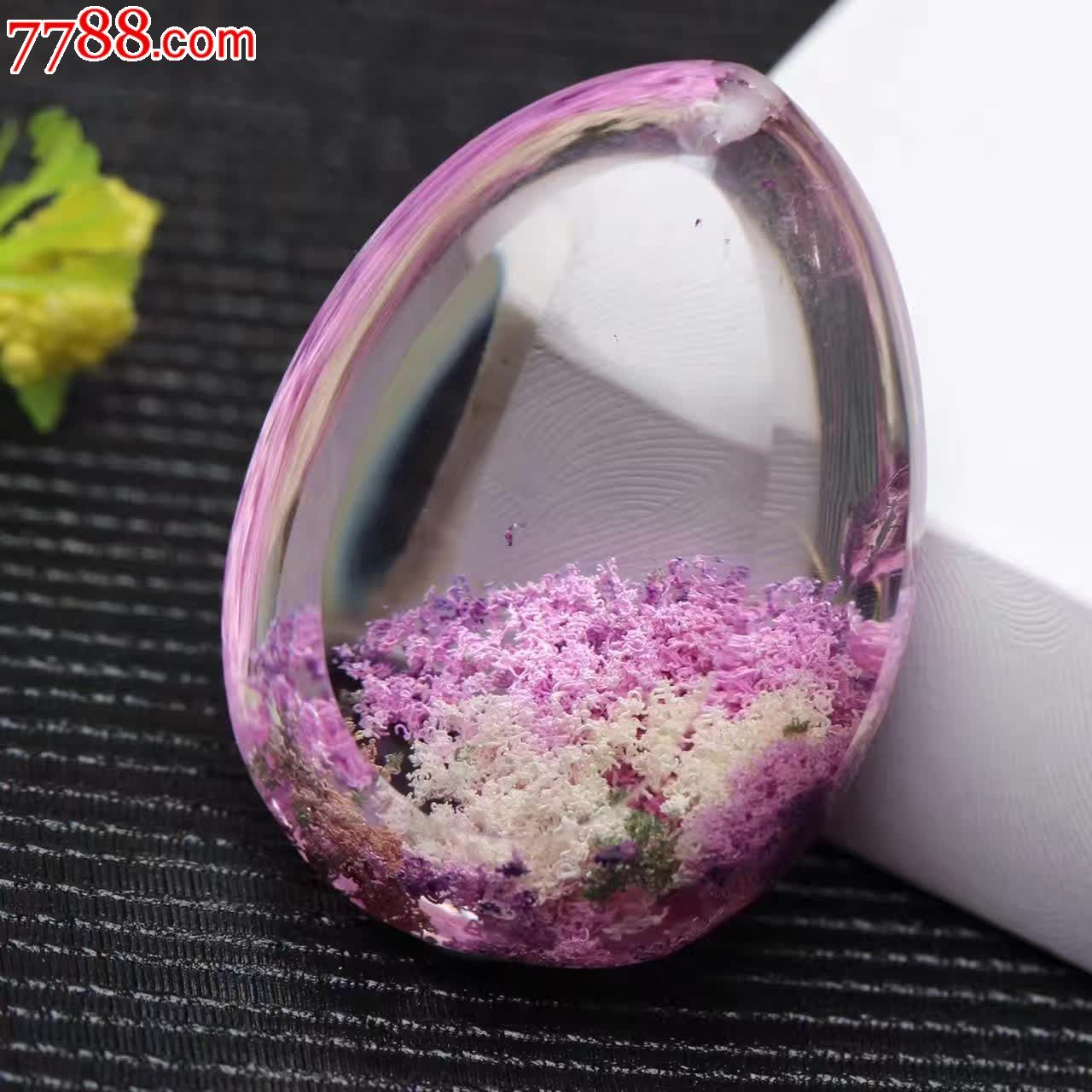 天然紫幽灵吊坠独一无