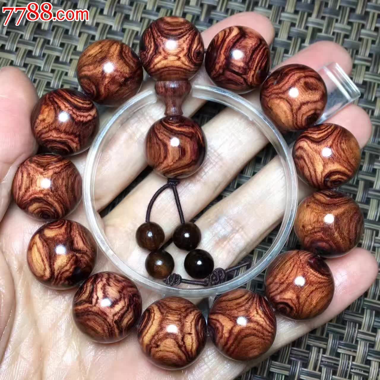 越南紫檀柳对眼18底