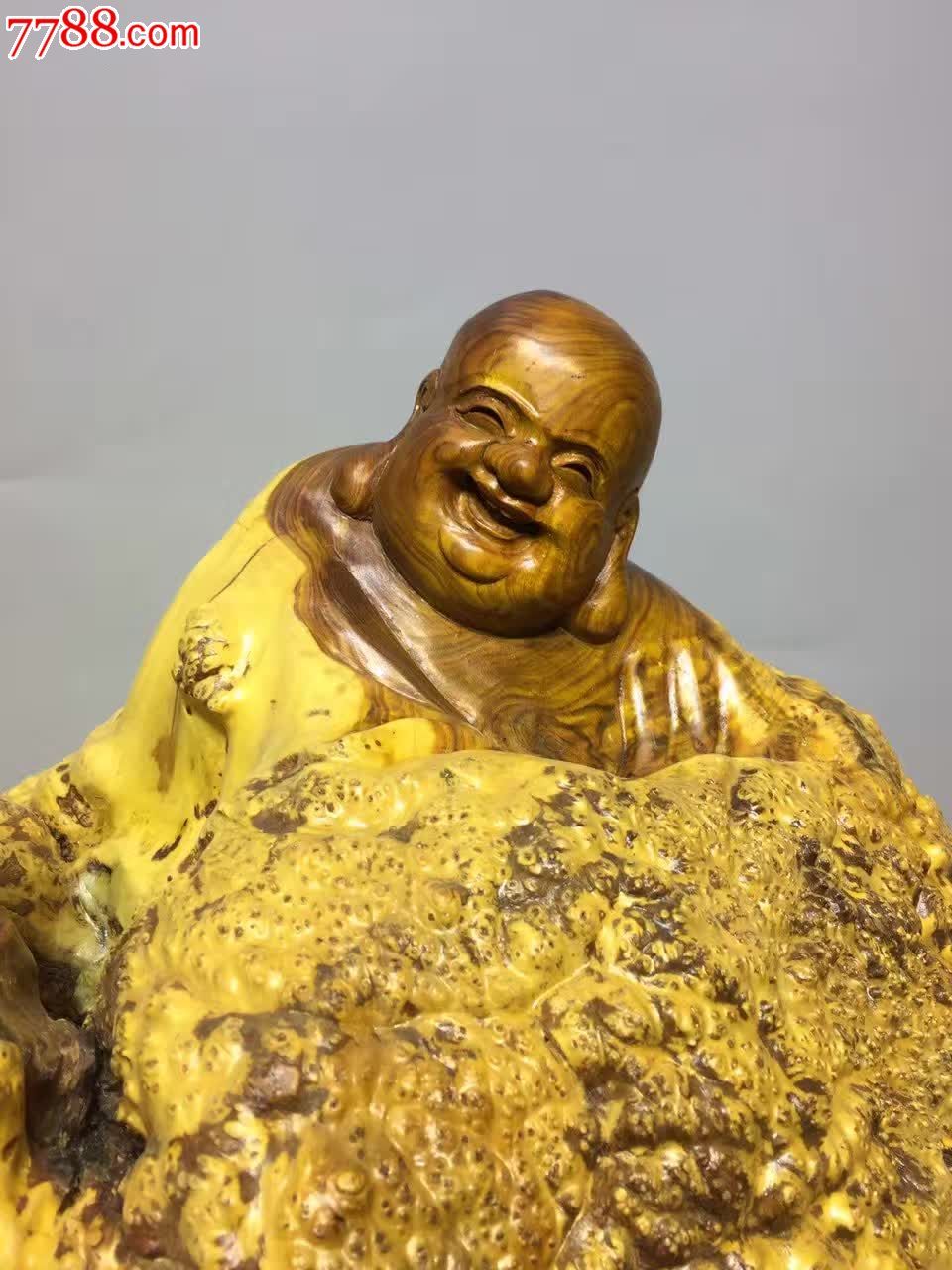 黄龙木满瘤疤元宝弥勒