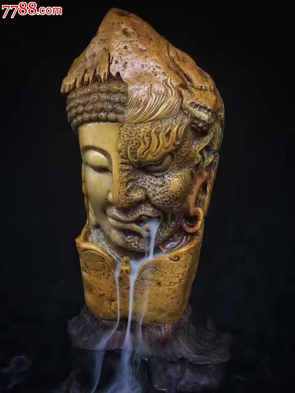 寿山石牛蛋精品佛魔一