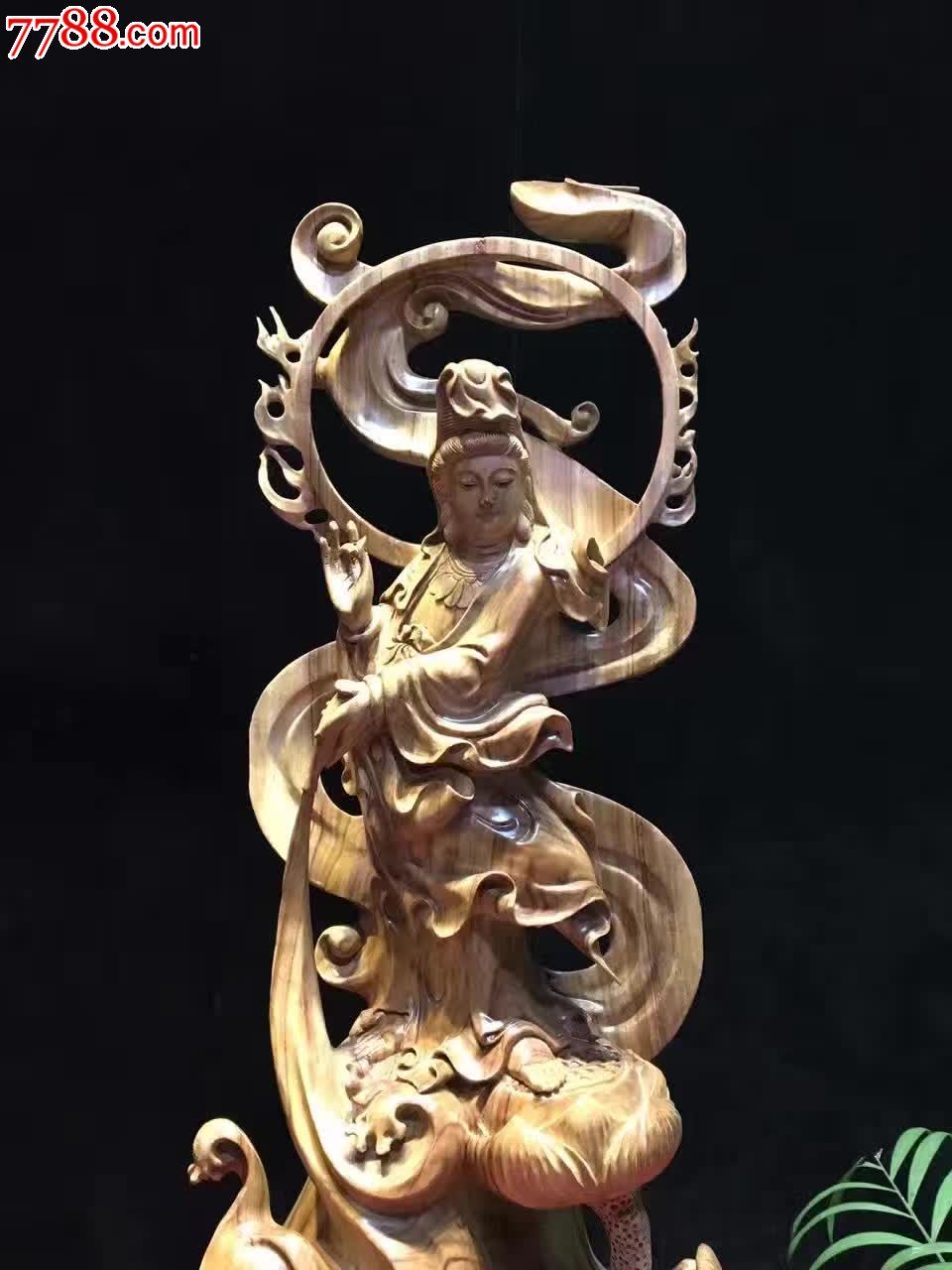 香樟木滴水观音材料干