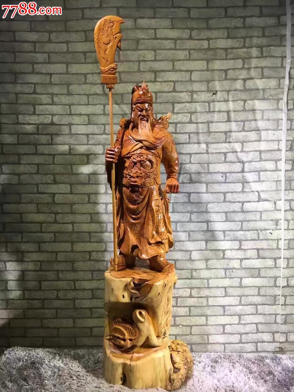 立刀关公红杉干净无暇