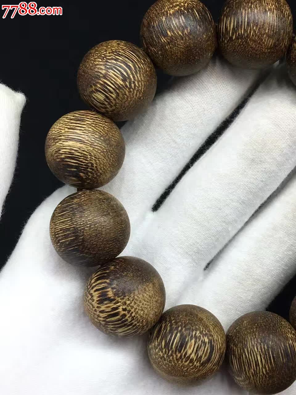 顶级西马虎皮纹沉香手