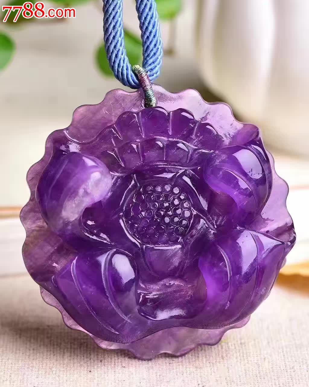 4天然紫水晶牡丹花吊