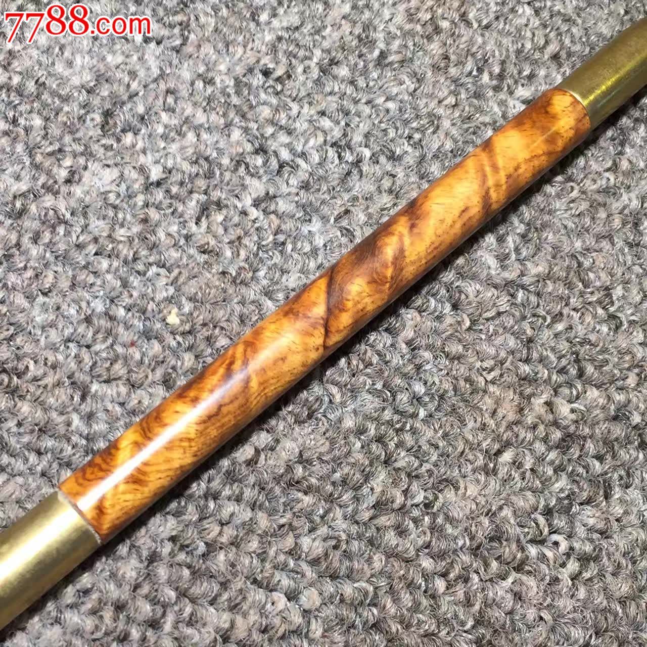 极品海黄烟杆极品海黄