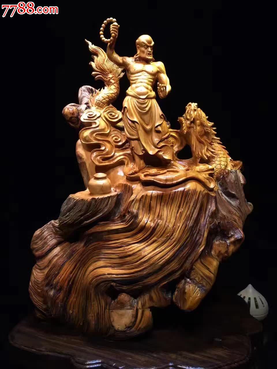 崖艺术收藏品降龙罗汉