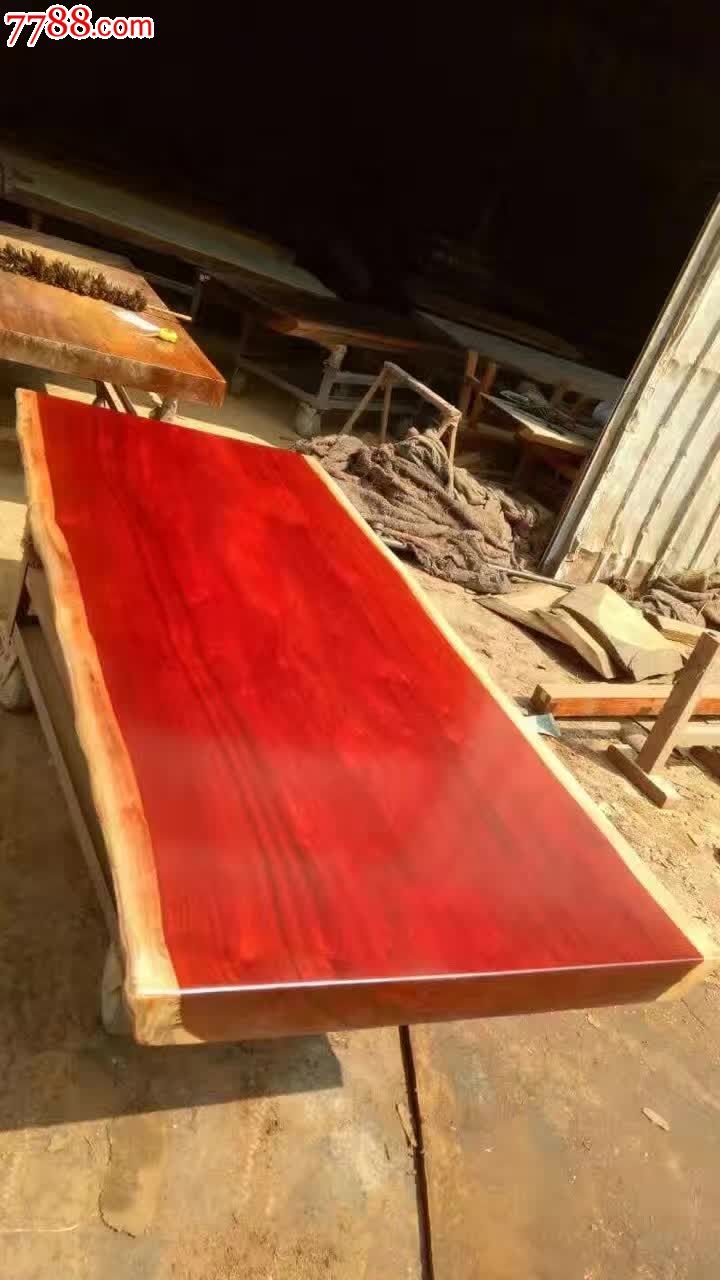 首页 零售 实木大板 >> 红花梨实木大板红花梨滚动