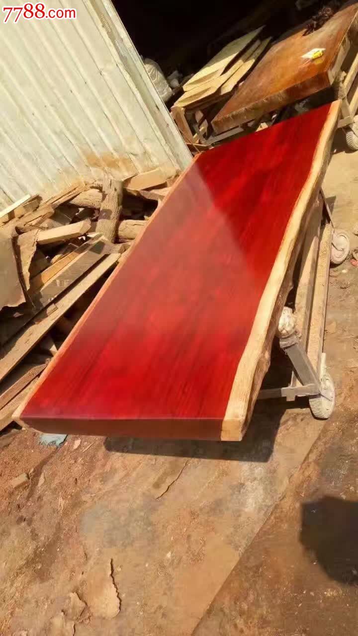 首页 零售 实木大板 >> 红花梨实木大板红花梨滚动