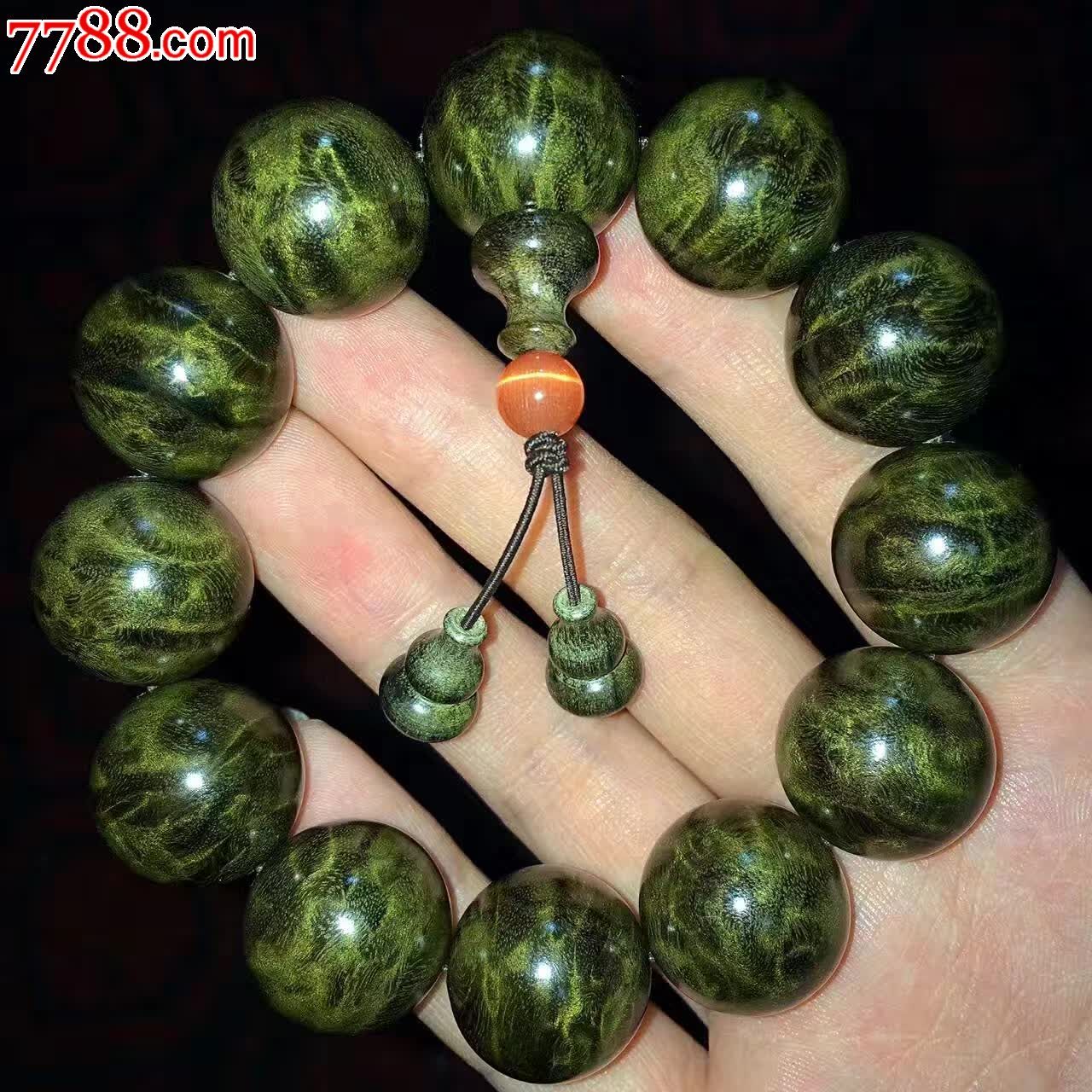 极品碎花龙胆纹特惠出