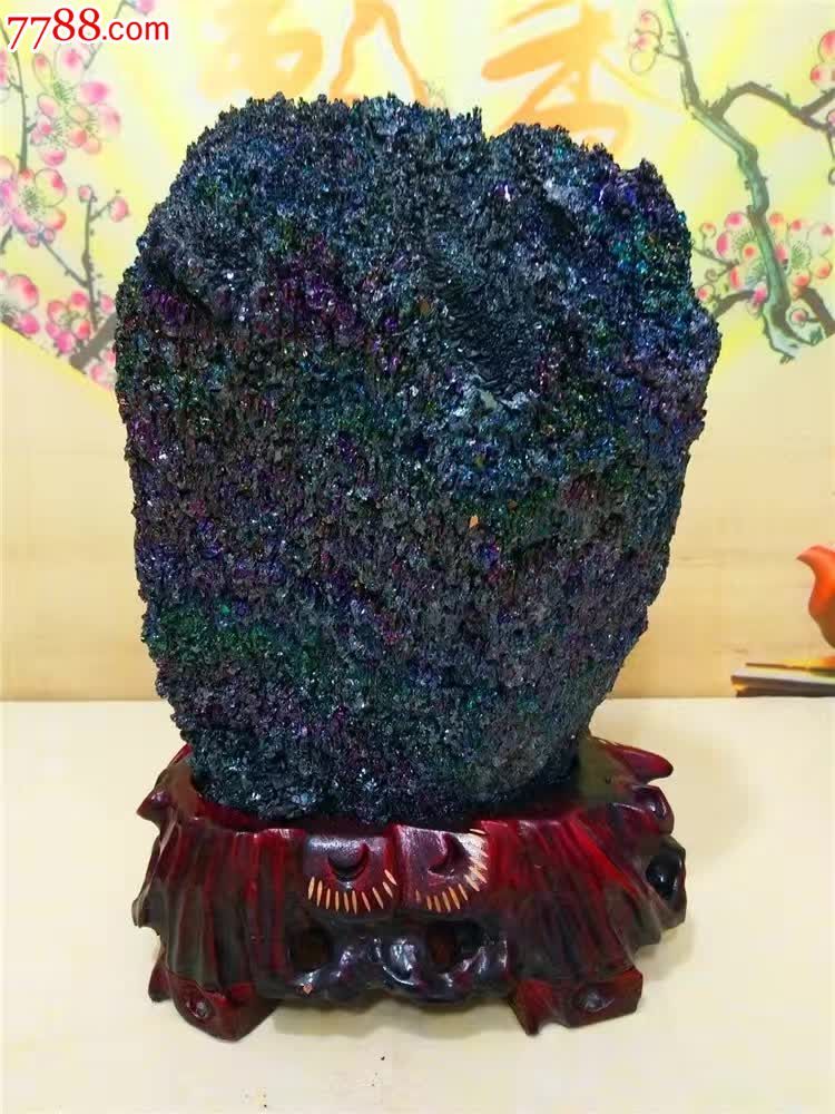 七彩矿碳化硅摆件天然