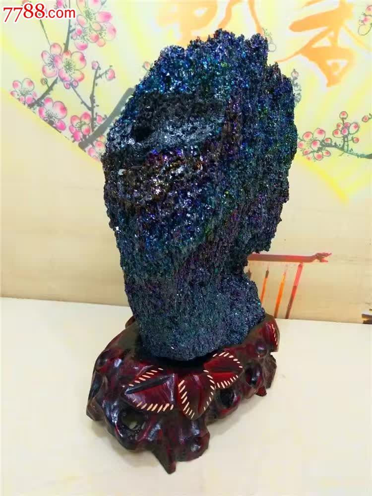 七彩矿碳化硅摆件天然