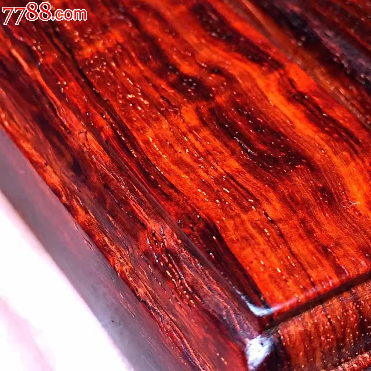 小叶紫檀原木小镇尺水