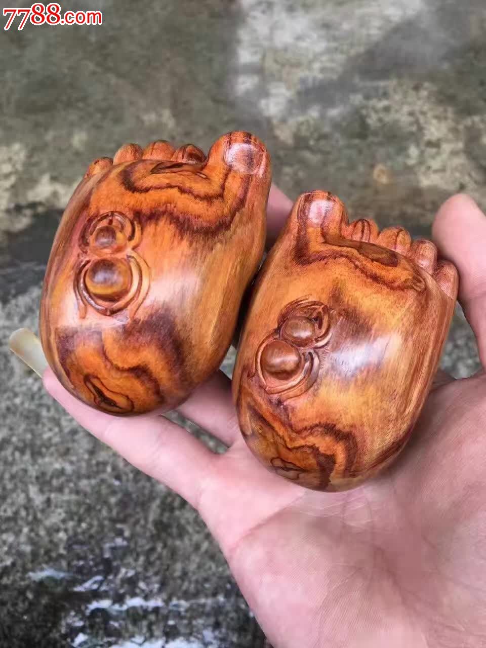 海黄知足常乐手把件虎