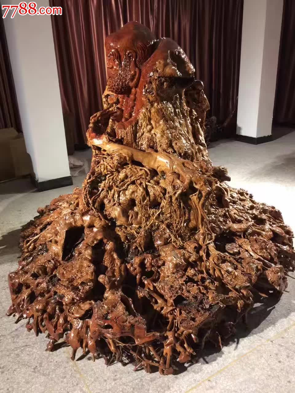 重器荔枝根整体造型根