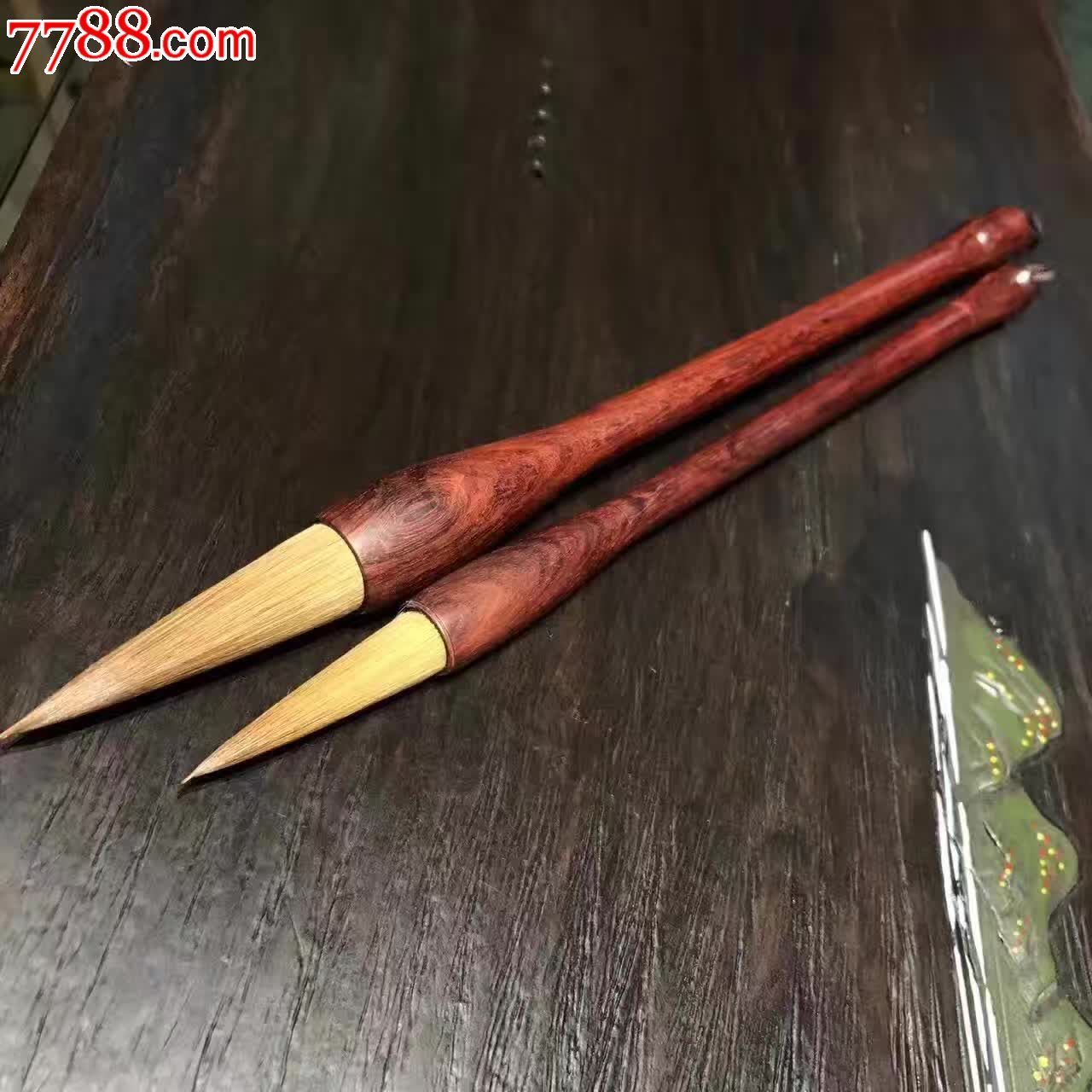 小叶紫檀毛笔一支笔一-其他根雕/木雕-7788收藏__收藏热线