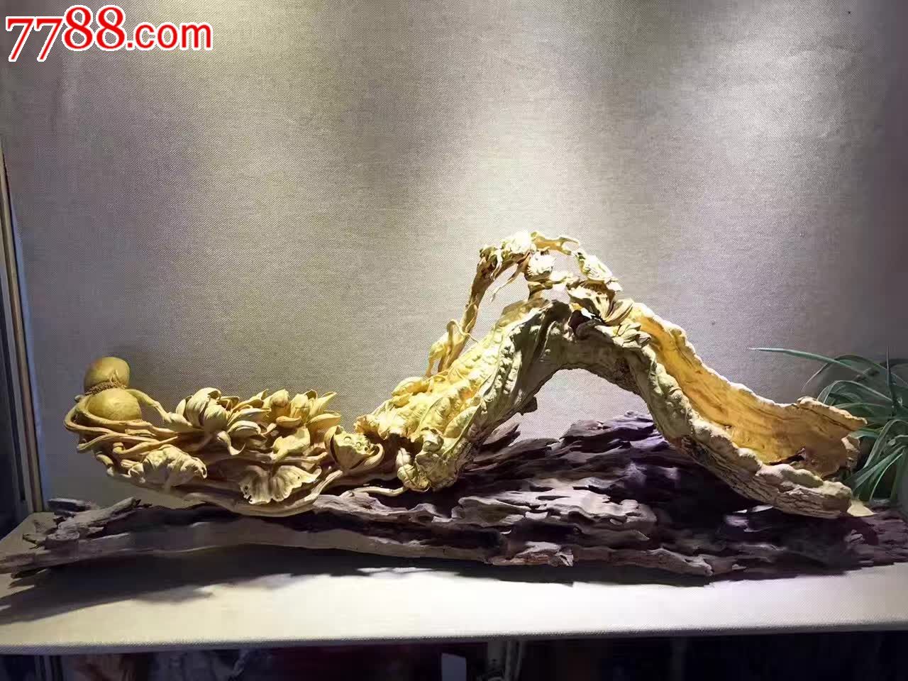 和偕荷花花中君子出淤-其他根雕/木雕-7788根雕收藏