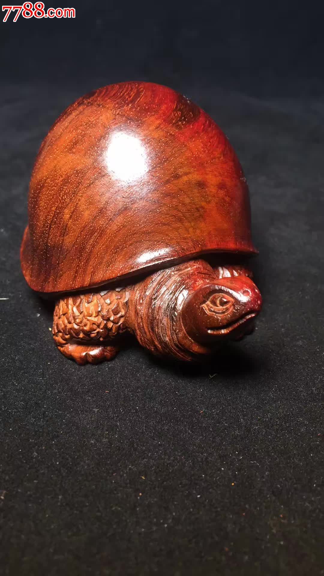 小叶紫檀将军龟家居摆