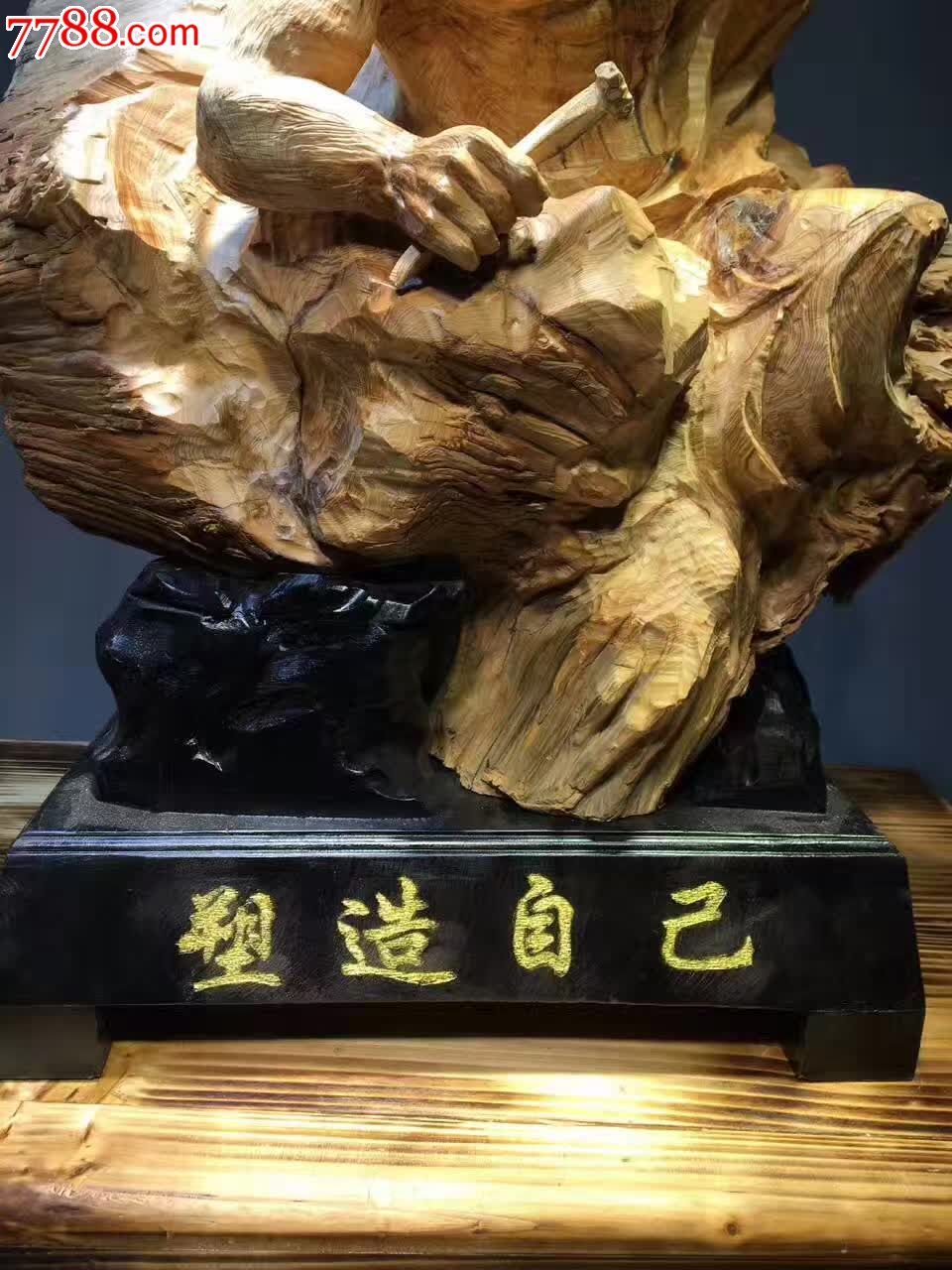 自我塑造过程很疼但你