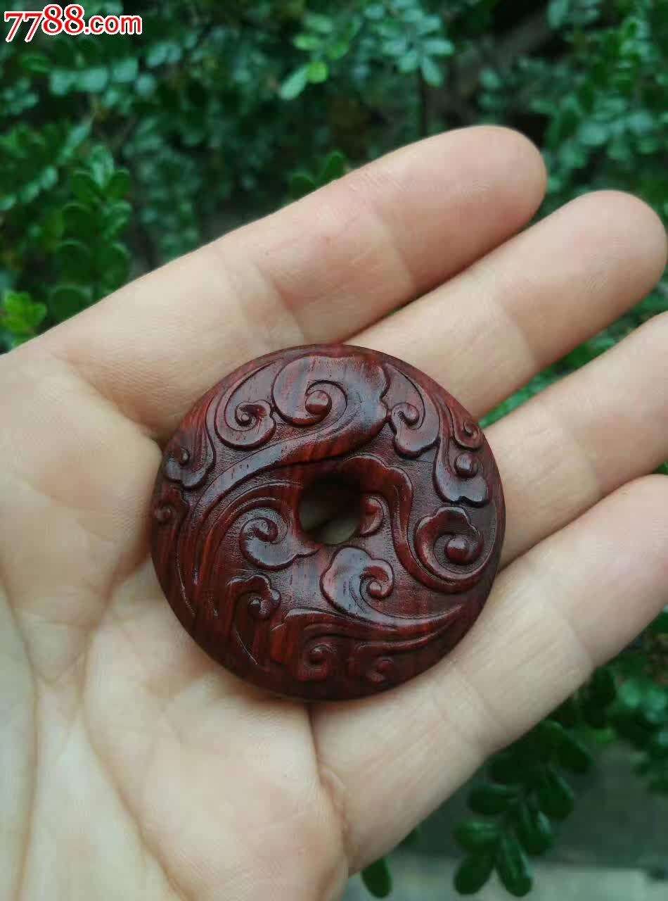 小叶紫檀祥云平安扣