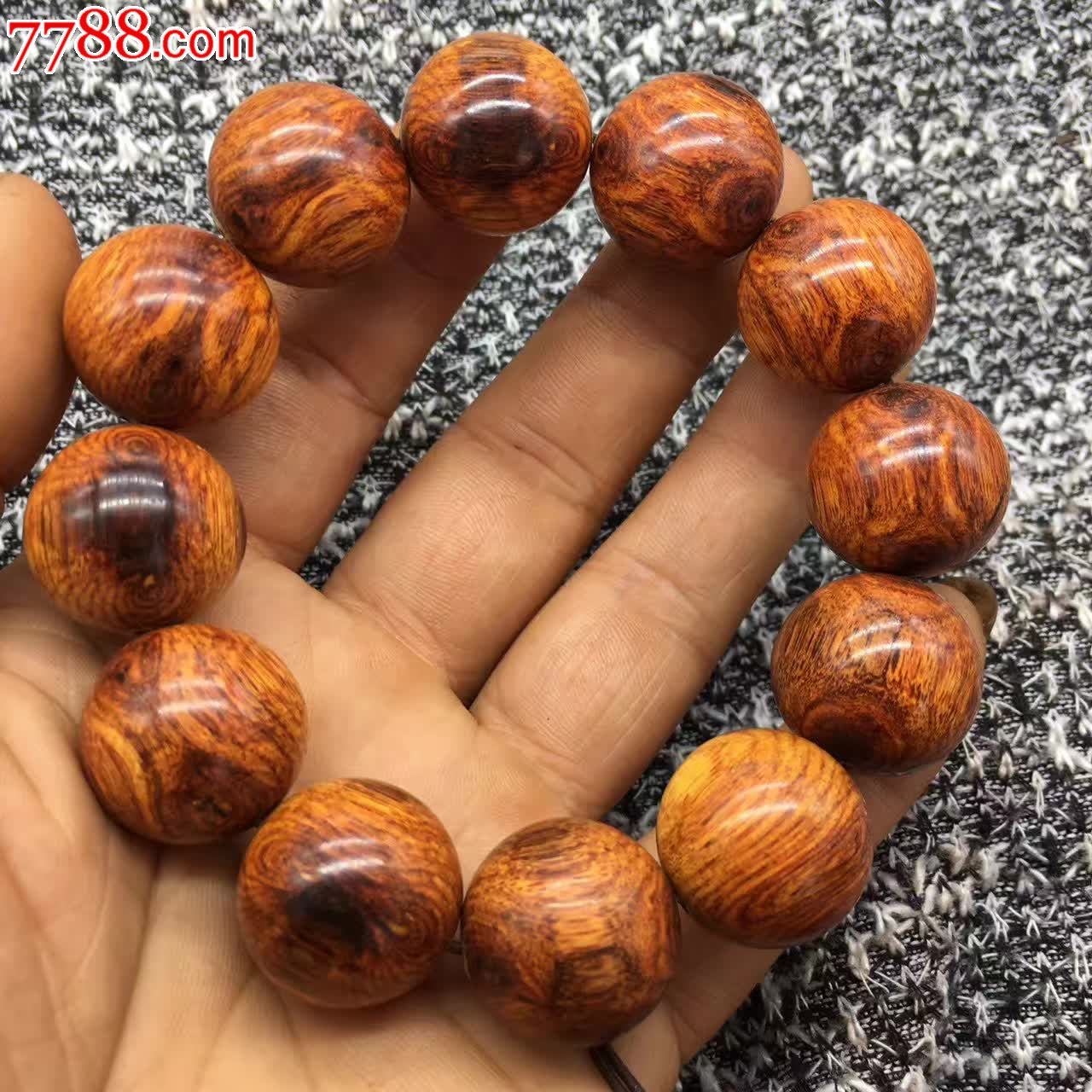 特顶级黄花梨20千年