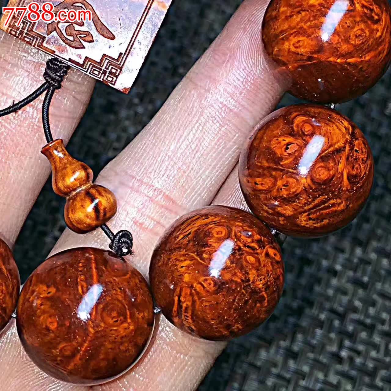 一念万世的蹉跎千年的