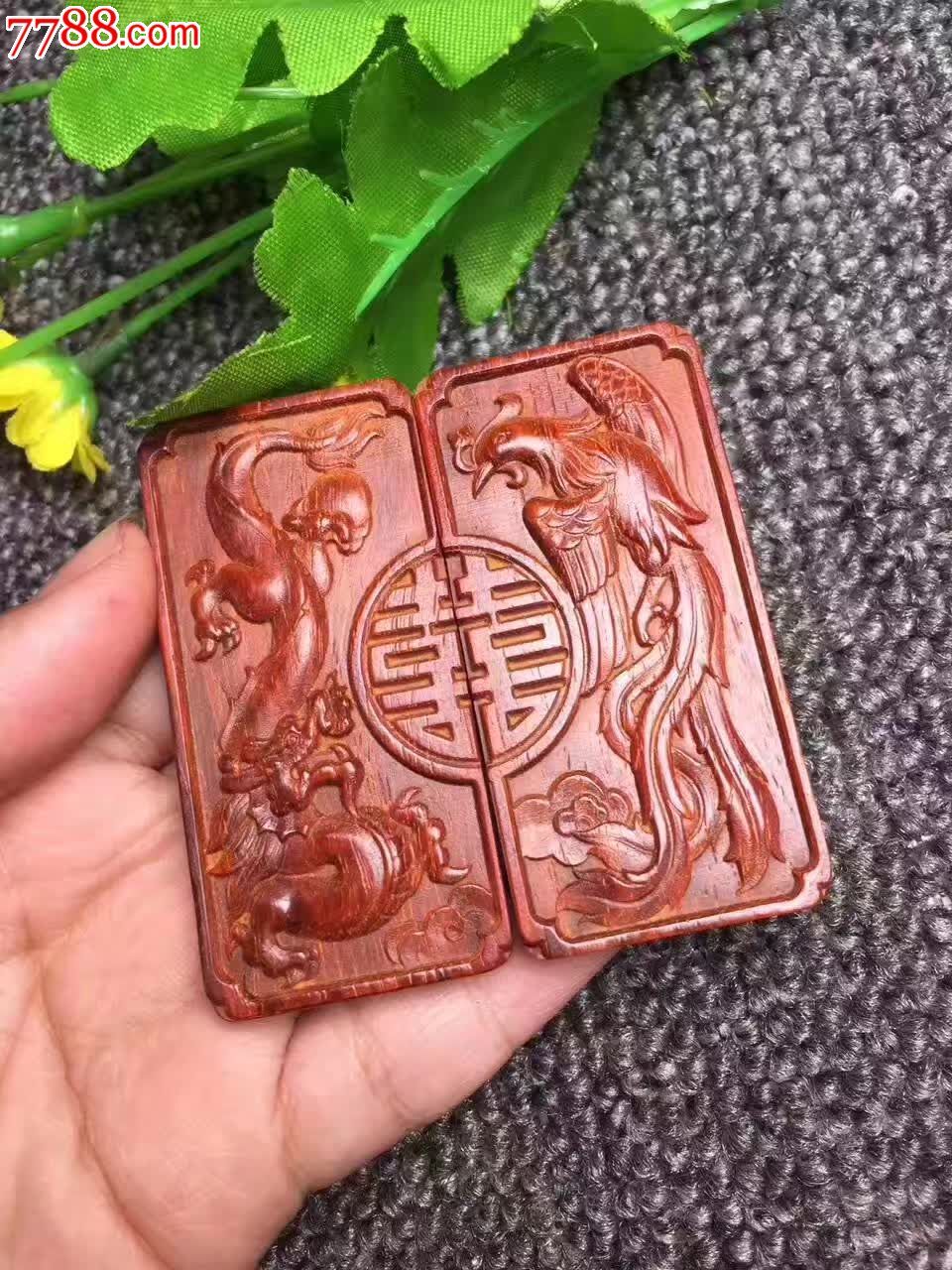 龙凤对牌小叶紫檀介绍