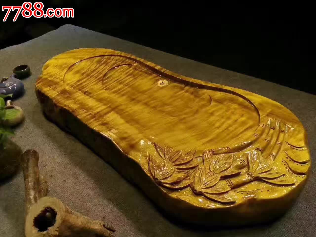 黄金樟茶盘满金丝极品