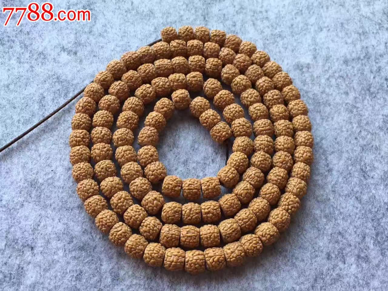 4瓣藏式麒麟纹小金刚