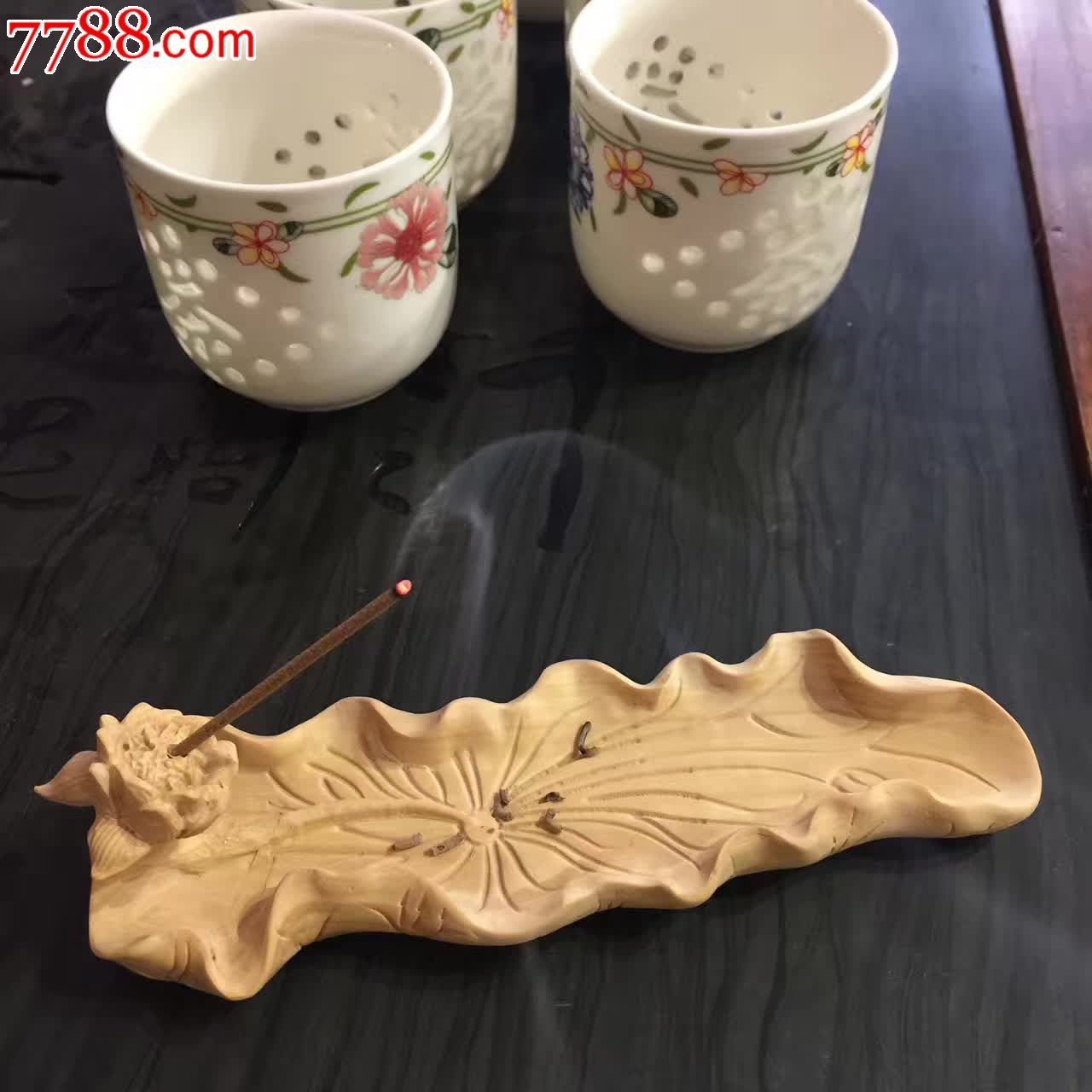 荷叶香插小叶黄杨木荷